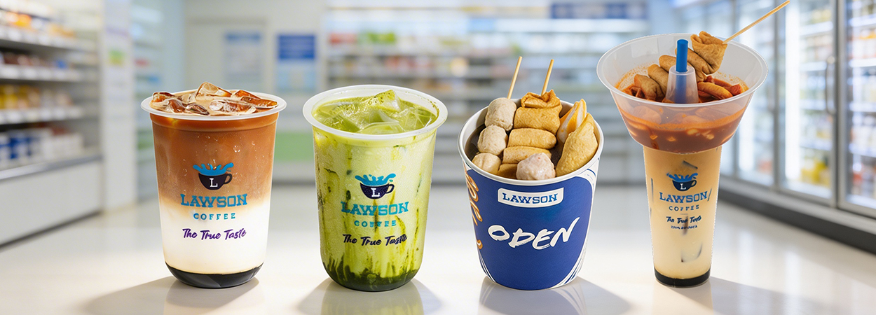 20260216_Lawson_Web Insertion 1250x450 H